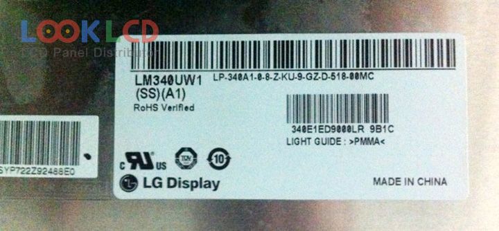 LM340UW1-SSA1